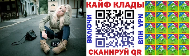 Где купить Кунгур Марихуана  НБОМе  blacksprut ONION  АМФ  МЕТАДОН  Мефедрон  COCAIN  А ПВП  Гашиш 