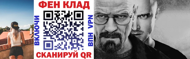 Amphetamine Premium  Кунгур 