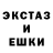 Кетамин ketamine shimax hunter