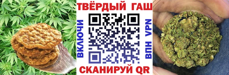 мега ссылки даркнет сайт Кунгур Еда ТГК марихуана