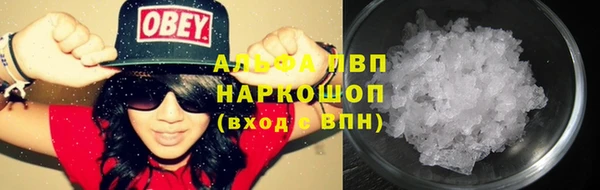 кокс Балабаново