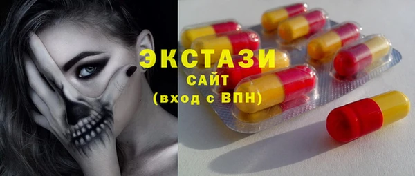 кокс Балабаново