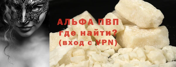 кокс Балабаново