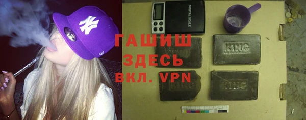 кокс Балабаново