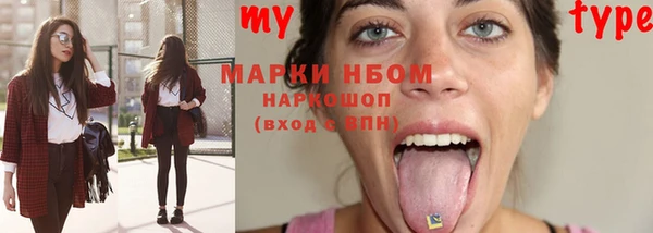 MDMA Premium VHQ Баксан