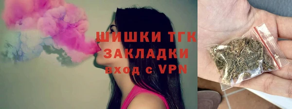 MDMA Premium VHQ Баксан