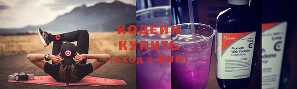 кокс Балабаново