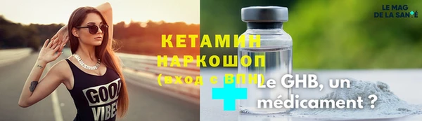 кокс Балабаново