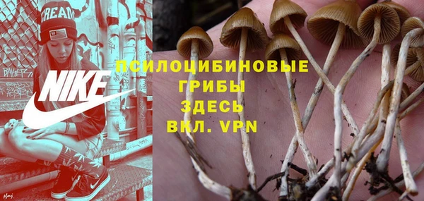 MDMA Premium VHQ Баксан