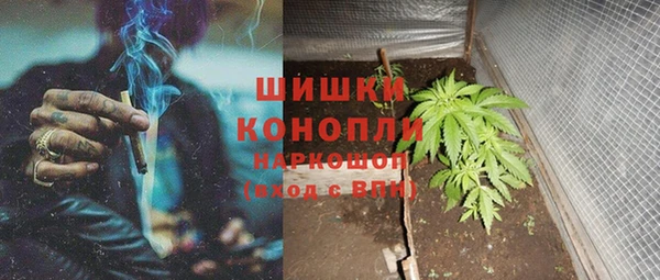 MDMA Premium VHQ Баксан