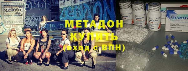 кокс Балабаново