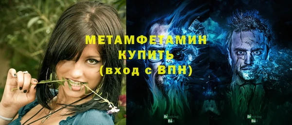 кокс Балабаново