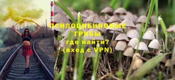 кокс Балабаново