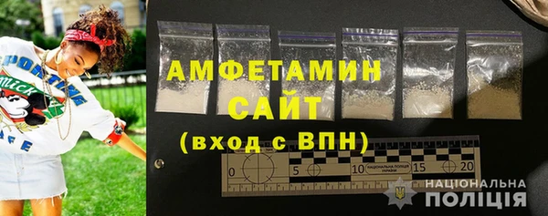 MDMA Premium VHQ Баксан