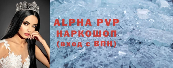 MDMA Premium VHQ Баксан