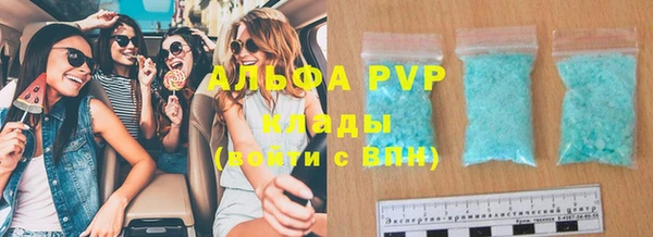 кокс Балабаново