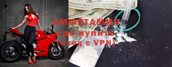 кокс Балабаново