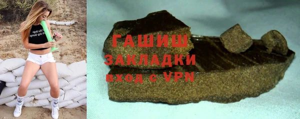 MDMA Premium VHQ Баксан
