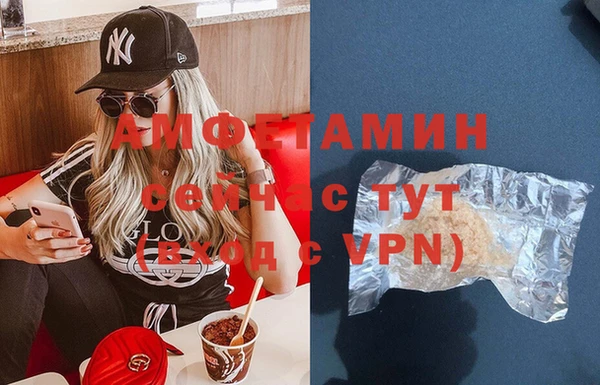 кокс Балабаново