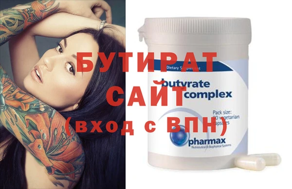 MDMA Premium VHQ Баксан