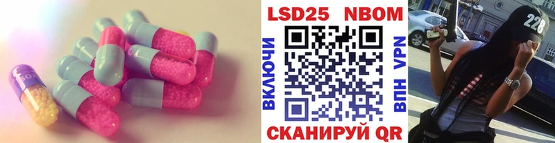 omg ТОР  Кунгур  ЛСД экстази ecstasy  маркетплейс Telegram  купить наркотики сайты 