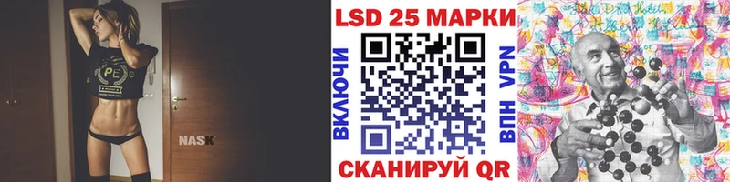 Марки N-bome 1,5мг  Кунгур 