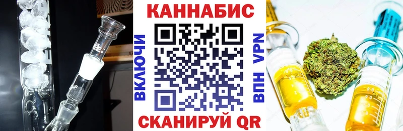 KRAKEN ссылка  Кунгур  МАРИХУАНА гибрид 